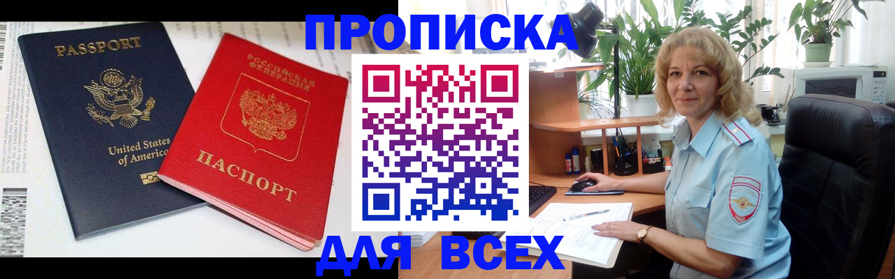 форма 3 в Медвежьегорске